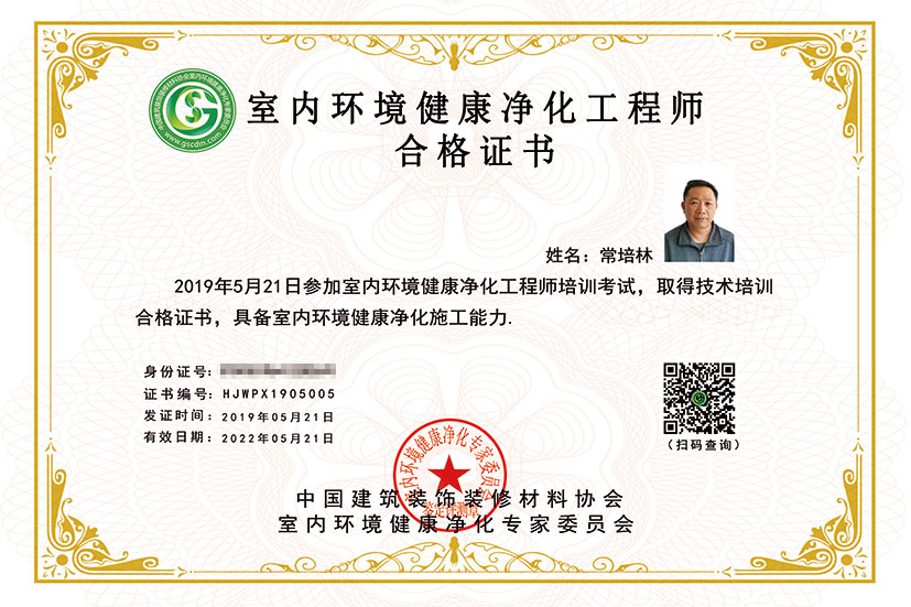 微信图片_20190527144536.jpg